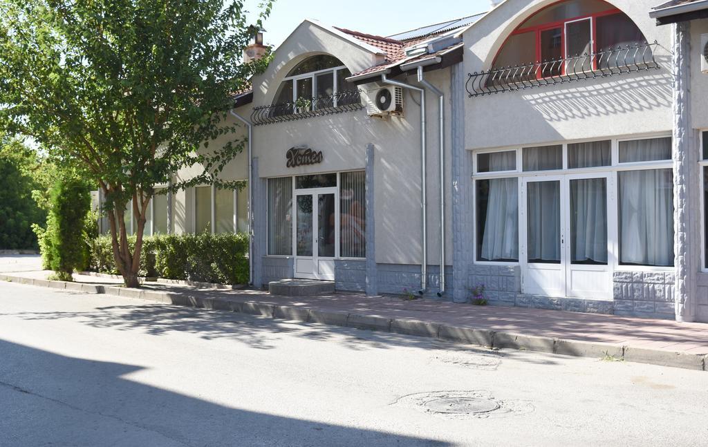 Hotel Vival